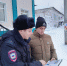 Осторожно: мошенники!!! - Городской округ Верхотурский