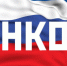 ОБЪЯВЛЕНИЕ о приеме заявок некоммерческих организаций - Городской округ Верхотурский