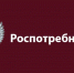 Безопасные летние каникулы - Городской округ Верхотурский