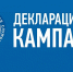 Задекларировать свои доходы необходимо не позднее 30 апреля 2025 года - Городской округ Верхотурский