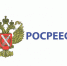 Росреестр разъясняет: необходимо сохранять пункты ГГС - Городской округ Верхотурский