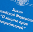 О расторжении договора оказания дополнительных услуг. - Городской округ Верхотурский