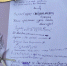 Библиотечная интерактивная площадка "Кто знает Аз да Буки, тому и книга в руки" - Библиотека им. И.А. Мухлынина
