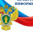 СВО (меры соц поддержки) - Городской округ Верхотурский