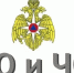 06 февраля 2026 года состоялось заседание Комиссии по предупреждению и ликвидации чрезвычайных ситуаций и обеспечению пожарной безопасности в муниципальном округе Верхотурский. - Городской округ Верхотурский