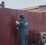В  рамках операции жилой сектор. - Городской округ Верхотурский